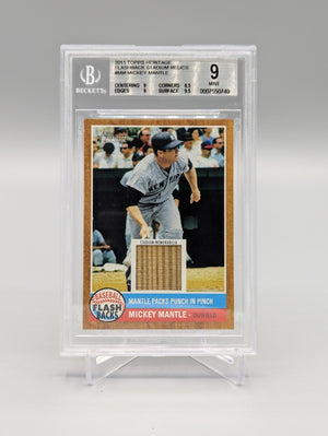 2011 Topps Heritage Flashback Stadium Relic Complete Set BGS Pop 1  (10 Cards)