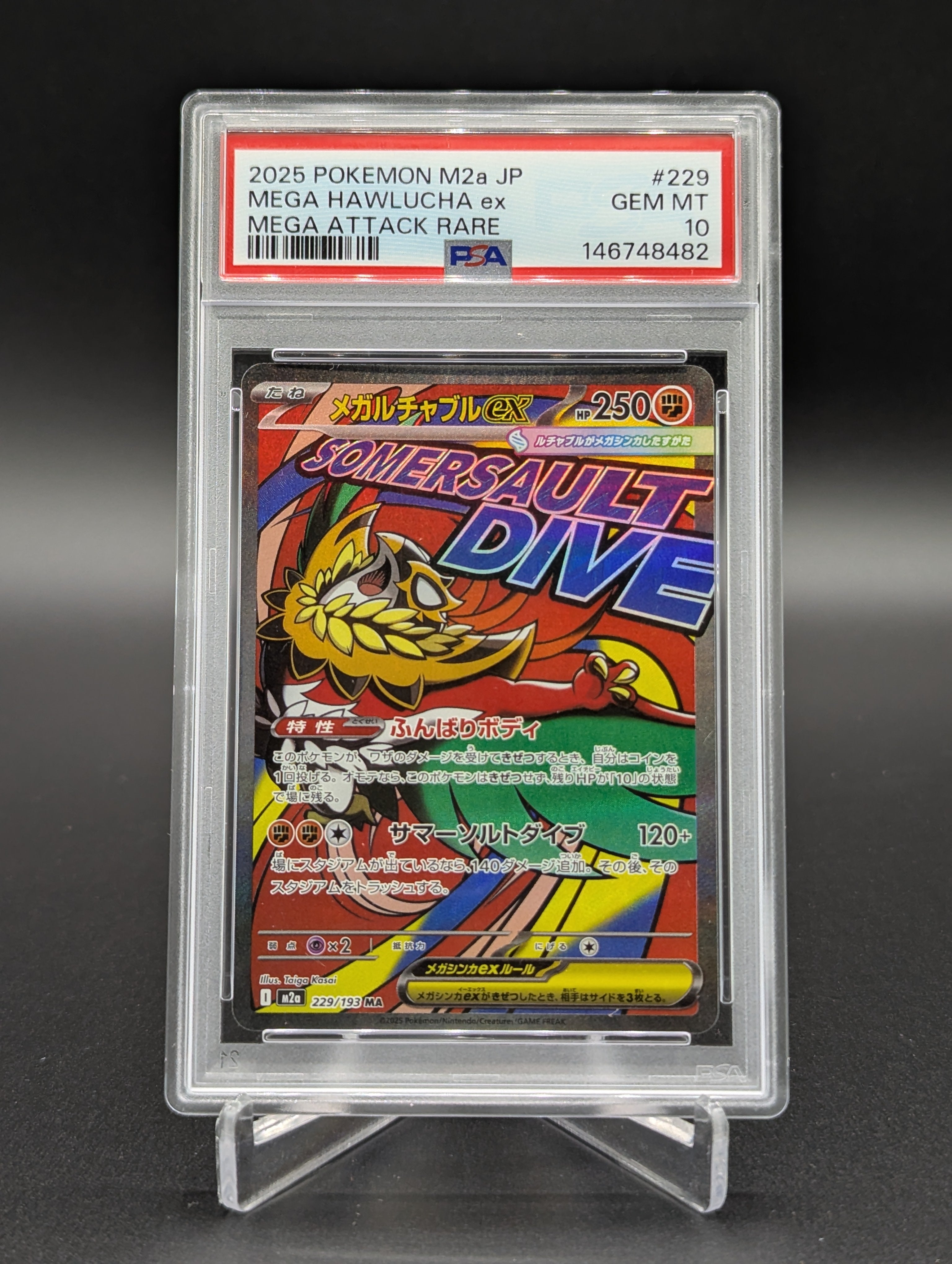 2025 Pokemon M2a JP Mega Hawlucha Mega Attack Rare PSA 10